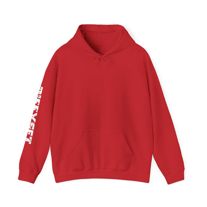 The Uncommon Hoodie